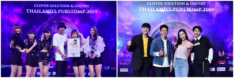 An image